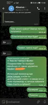 Screenshot_20221020_120021.webp