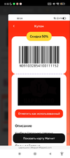 Screenshot_2022-10-16-00-32-07-328_com.yandex.browser.alpha.webp