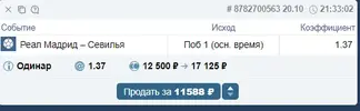 1666276427528.webp
