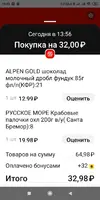 крабы.webp