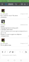Screenshot_20221021-175233.webp
