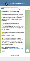 Screenshot_20221021-224838.webp