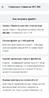 Screenshot_20221021-230534.webp