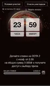 FFC7023E-946B-4729-84E3-C7EE10BAB1A3.webp