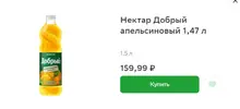 Screenshot (58).webp