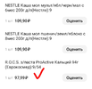 Screenshot_2022-10-23-17-29-51-25_e3606993c8d663ce0bb83286a0ce11b7.webp