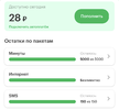 C91CBCC6-B984-44A8-974A-E91E13A25228.webp