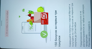 Screenshot_2022-10-23-22-24-35-75_99c04817c0de5652397fc8b56c3b3817.webp