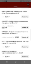 Screenshot_20221023-193032_MultiSpace.webp