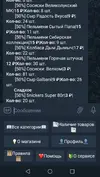 Screenshot_20221024_120238.webp