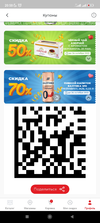 Screenshot_2022-10-03-20-58-44-483_ru.bristol.bristol_app.webp