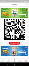 Screenshot_2022-10-04-11-12-56-316_ru.bristol.bristol_app.webp