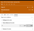 Screenshot_20221024-204343_Chrome.webp