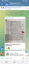 Screenshot_20221024-221029.webp
