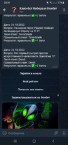 Screenshot_20221024-232414_Telegram.webp