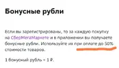IMG_20221025_090903.webp
