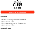 Screenshot_20221025_030911_com.polestar.super.clone.webp