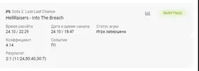 1666683477897.webp