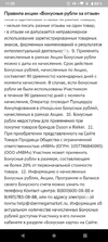 6Kq6Oaja7nI.webp