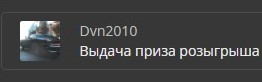 SharedScreenshot.webp