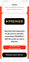 Screenshot_20221025-220857.webp