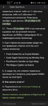 Screenshot_20221025_222635_org.telegram.messenger.webp