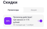 20221026_004431.webp