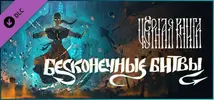 header_russian.webp header_russian.webp