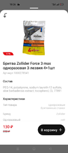 Screenshot_2022-10-26-18-26-12-71_6477d820e91ac690a2230e913011c5e1.webp