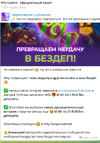 вай.webp