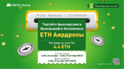 mailservice (1).webp