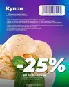 8493060201666860041.webp