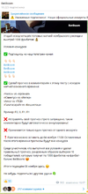 бетбум.webp