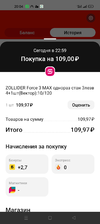 Screenshot_2022-10-27-20-04-49-11_e3606993c8d663ce0bb83286a0ce11b7.webp