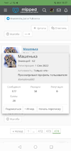 Screenshot_20221027-182742.webp