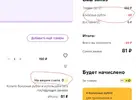 1666887181914.webp