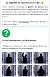 Screenshot_2022-10-27_195711.webp