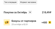 Screenshot_2022-10-28-15-14-19-98_f1e7df207bc5904dcb73811d44b775db.webp