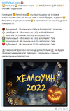 голфишка.webp