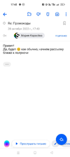 Screenshot_2022-10-28-17-43-54-07_e44fa99f58f790bd03ced9103cac0fbe.webp