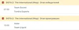 Screenshot_71.webp