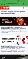 Screenshot_20221029-000024_Chrome.webp