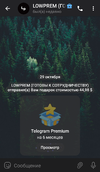 Screenshot_2022-10-29-08-04-46-818_org.telegram.messenger.webp