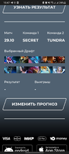 Screenshot_20221028-184731_Chrome.webp