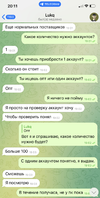 59B8221F-2CD9-4A33-B7C2-AAAB77AAB37A.webp