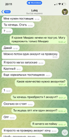 CE68318A-AF3E-4200-A86F-C13C47C7A6F7.webp