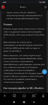 Screenshot_2022-10-30-00-50-43-208_com.mi.globalbrowser.webp