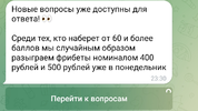 Screenshot_20221029_233129.webp