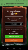 Screenshot_2022-10-30-11-07-55.webp