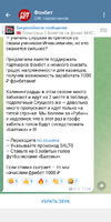 Screenshot_20221030-173954.webp